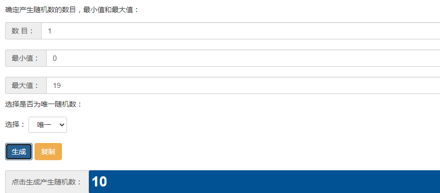 已开奖丨【福利活动】公测福利合集 | 免费安全箱体验卡、周大福联动、人人出金活动开启