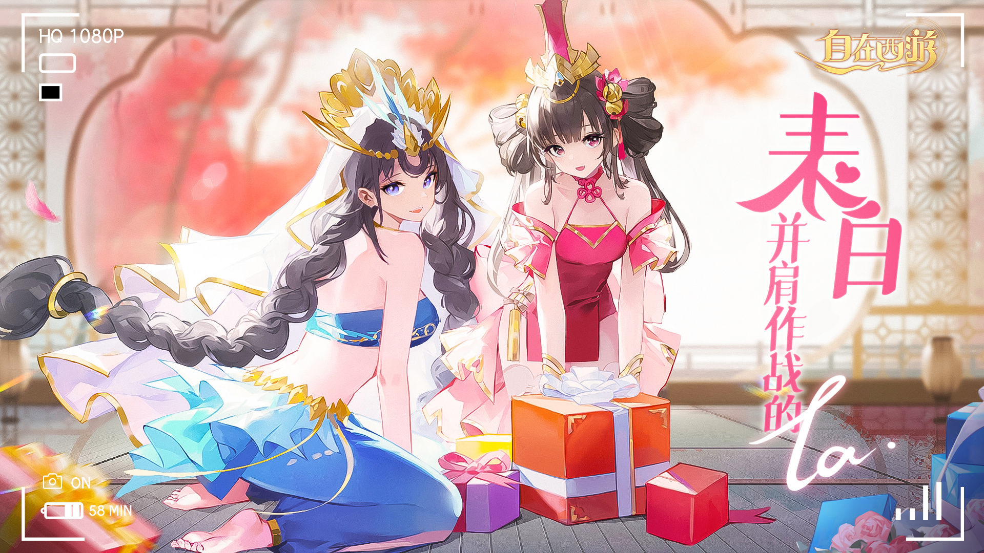 【已开奖】情人节有奖话题活动开启！