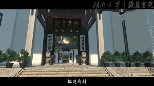 起猛了，逆水寒更新长城“地图”了？