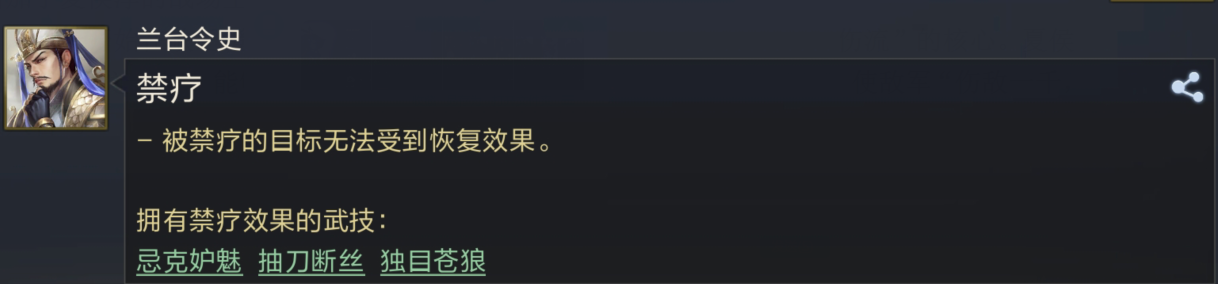 #一分钟攻略# 萌新都能学会的“反伤队”玩法
