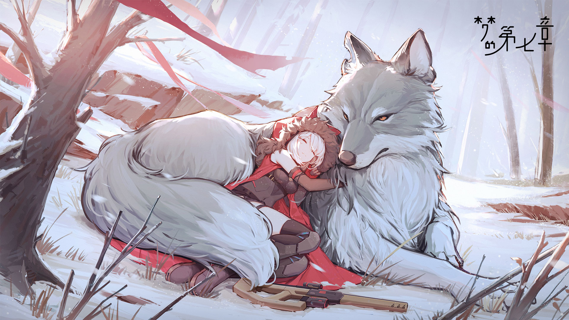 《梦的第七章》精选策略【赏金】 露比限时召唤