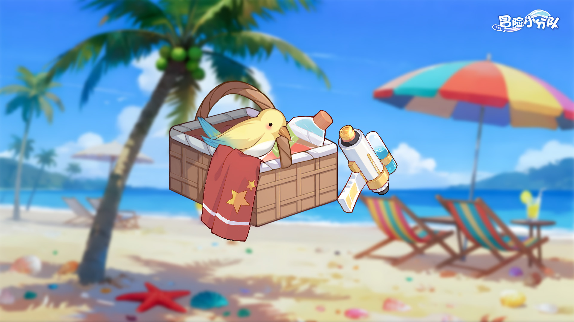 （礼包码）周五福利DAY | 水枪和小鸟是哪位少女的玩具呀~