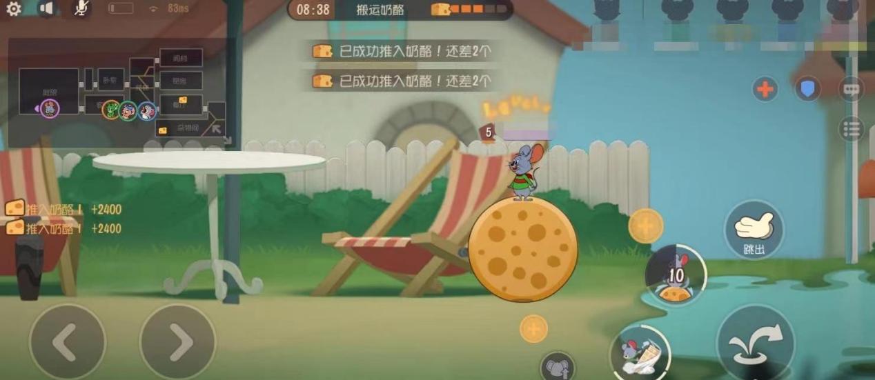 《猫和老鼠》拿坡里值得入手吗？强度测评来啦~