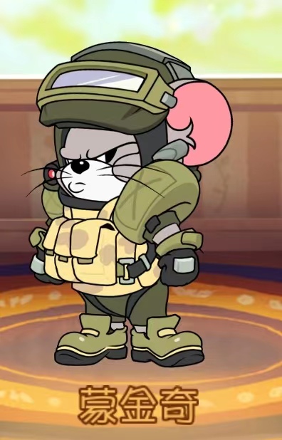 《猫和老鼠》蒙金奇超强技能玩法来喽！