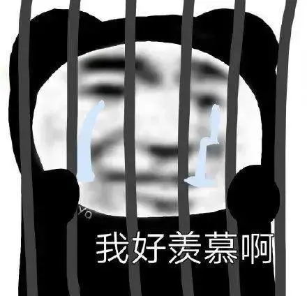 满屏失手！我就喜欢看你打我却打不中我的样子！