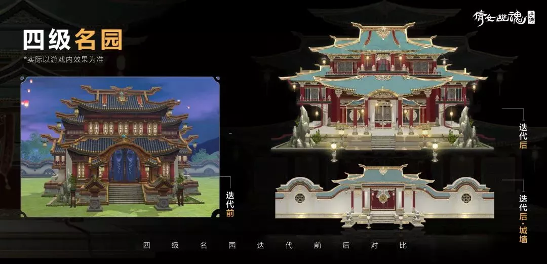 不要998，不要648，今天免费给你一个全新的家！