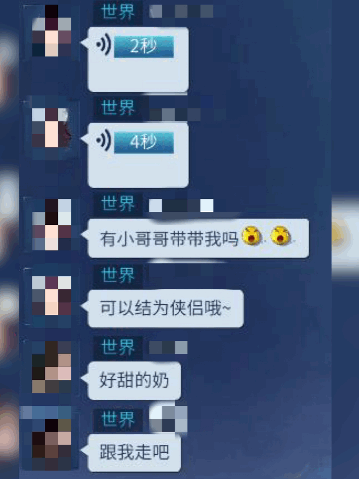 热瓜速吃，为了跨服联赛重金请指挥，结果竟和副帮联手圈钱跑路？！