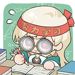 洪荒分享丨做好！做大！做强！王国管理心得！
