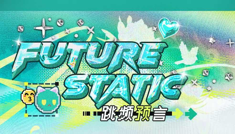手游日报0315：桃源深处有人家预告全新主题；光遇花憩节预告开启