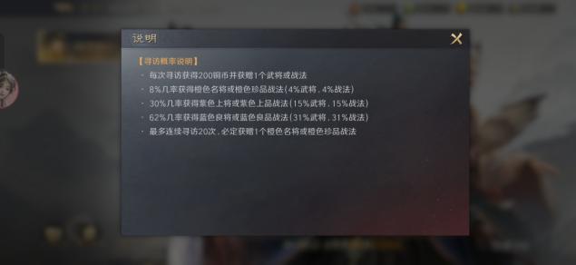 2026年拒绝爆肝：5款低负担手游告别时间绑架