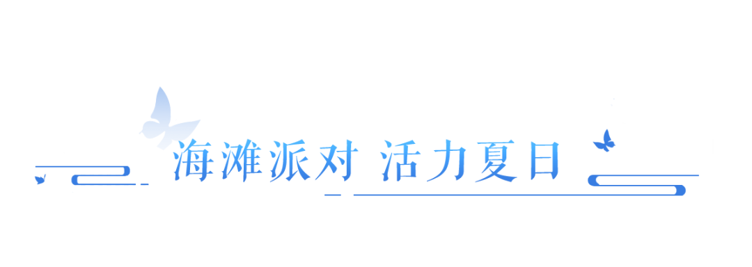 满屏水元素伤害？这点致命伤不躲也罢！