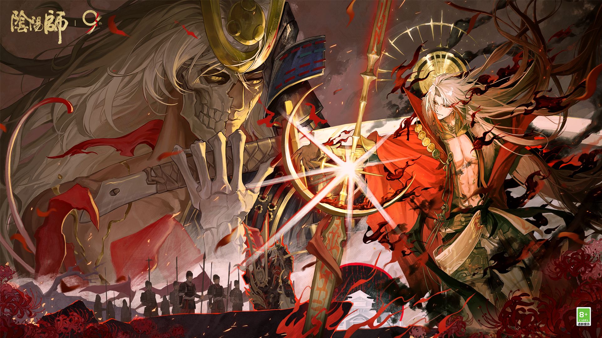 ☆狩日之尊，再临☆