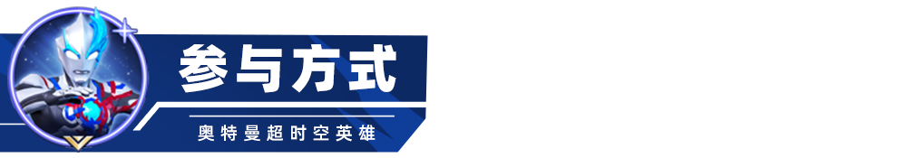 【互动有奖】双十一“回血”企划，评论抽好礼