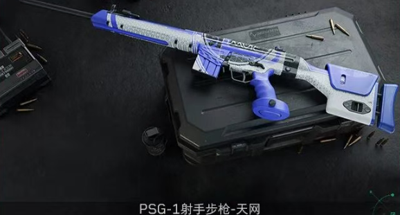 游戏五日谈：三角洲行动周年庆第一弹福利曝光，外观武器凭证免费送