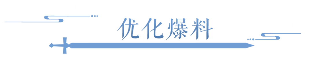 灵宠萌翻三界，灵兽系统优化爆料>>点击查阅本周答疑