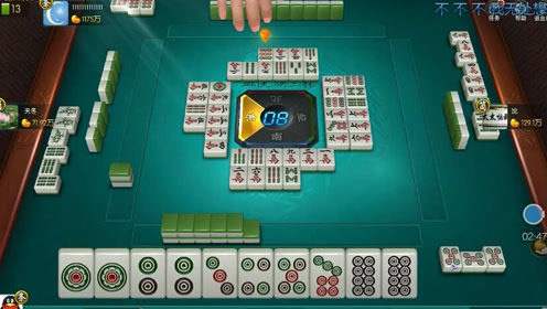 欢乐麻将：三种最可能输牌的状态