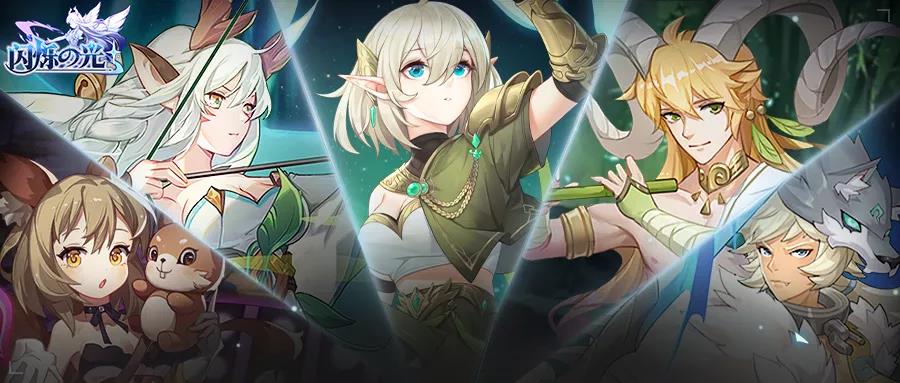 斯卡蒂攻略视频来啦！限时升星计划，附身保护即刻开启！