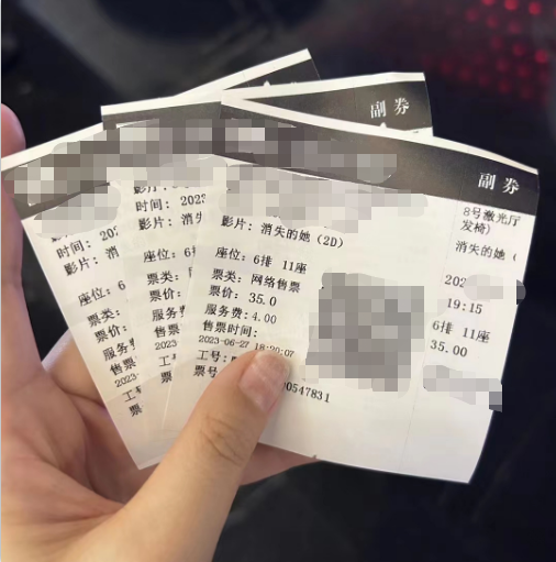 啊烦死了，家人们，谁懂啊？这策划老登竟然这么难对付