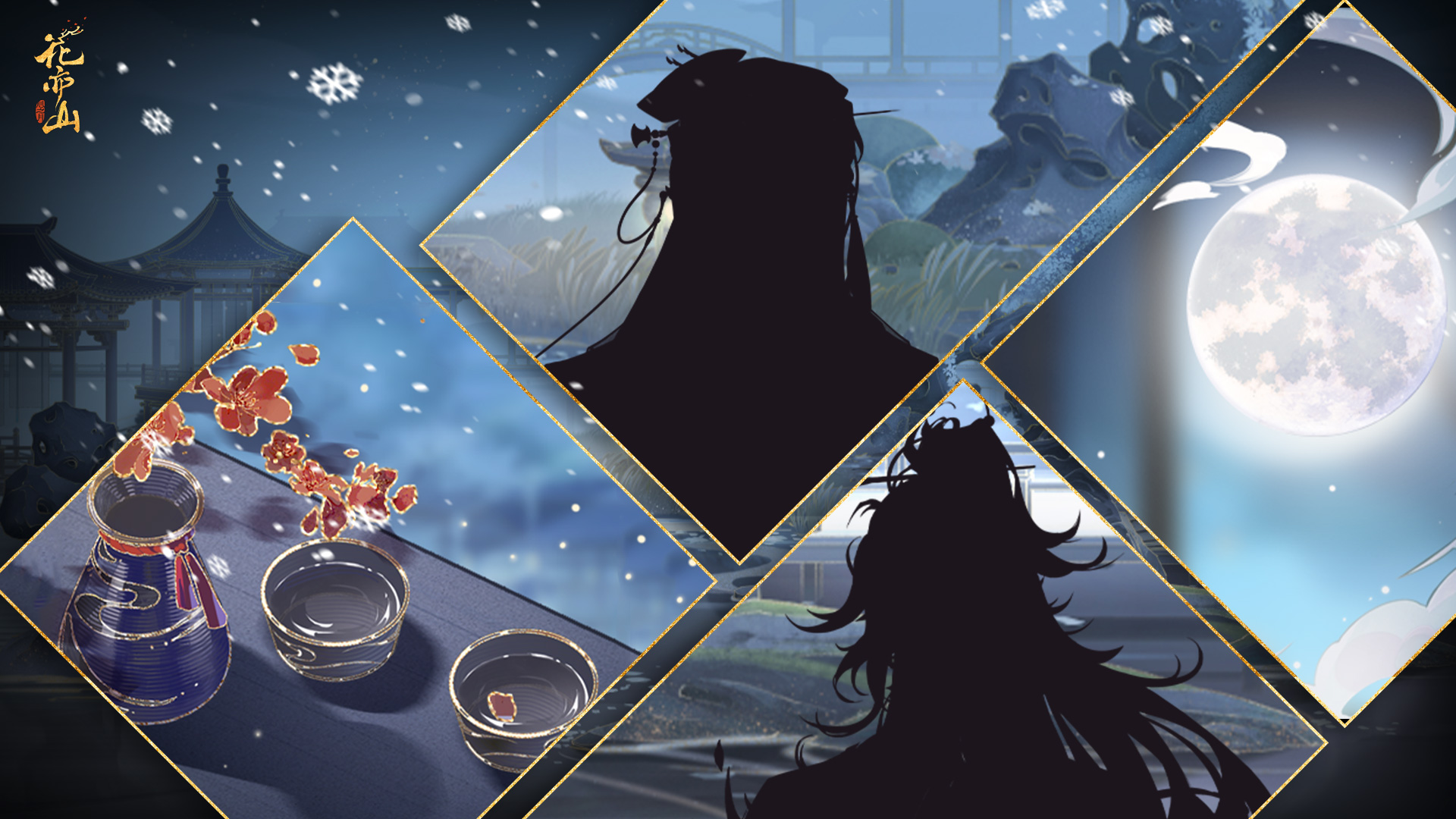 盛月扶云丨月光下的红梅花