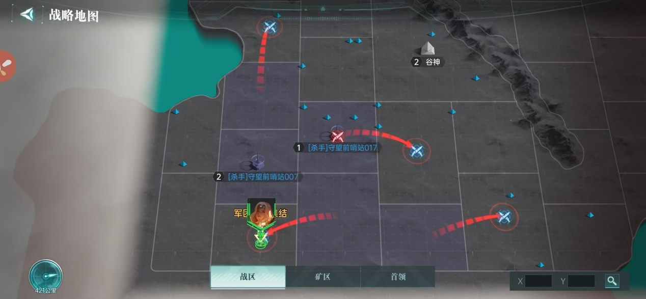 高光战役丨跳区周旋破围堵，开关突围战强敌