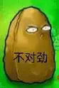 放下内卷焦虑，三谋重构策略成长路径