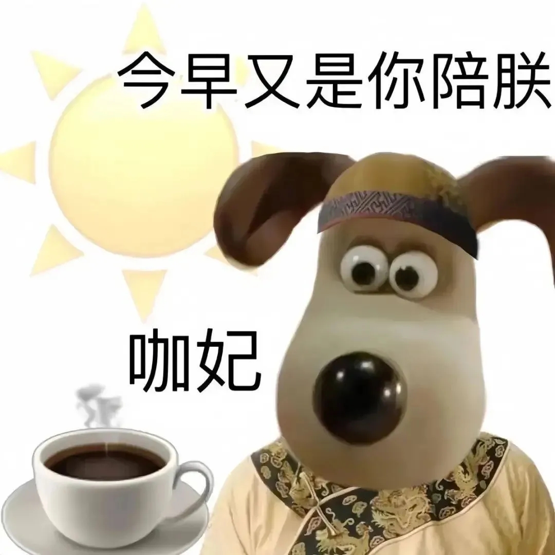 我的邀请码AAFB75
