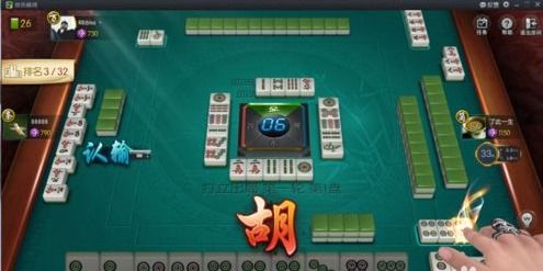 欢乐麻将全集：麻将为什么不叫麻雀？