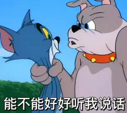 导演回应名场面 这款游戏教你掌控全局