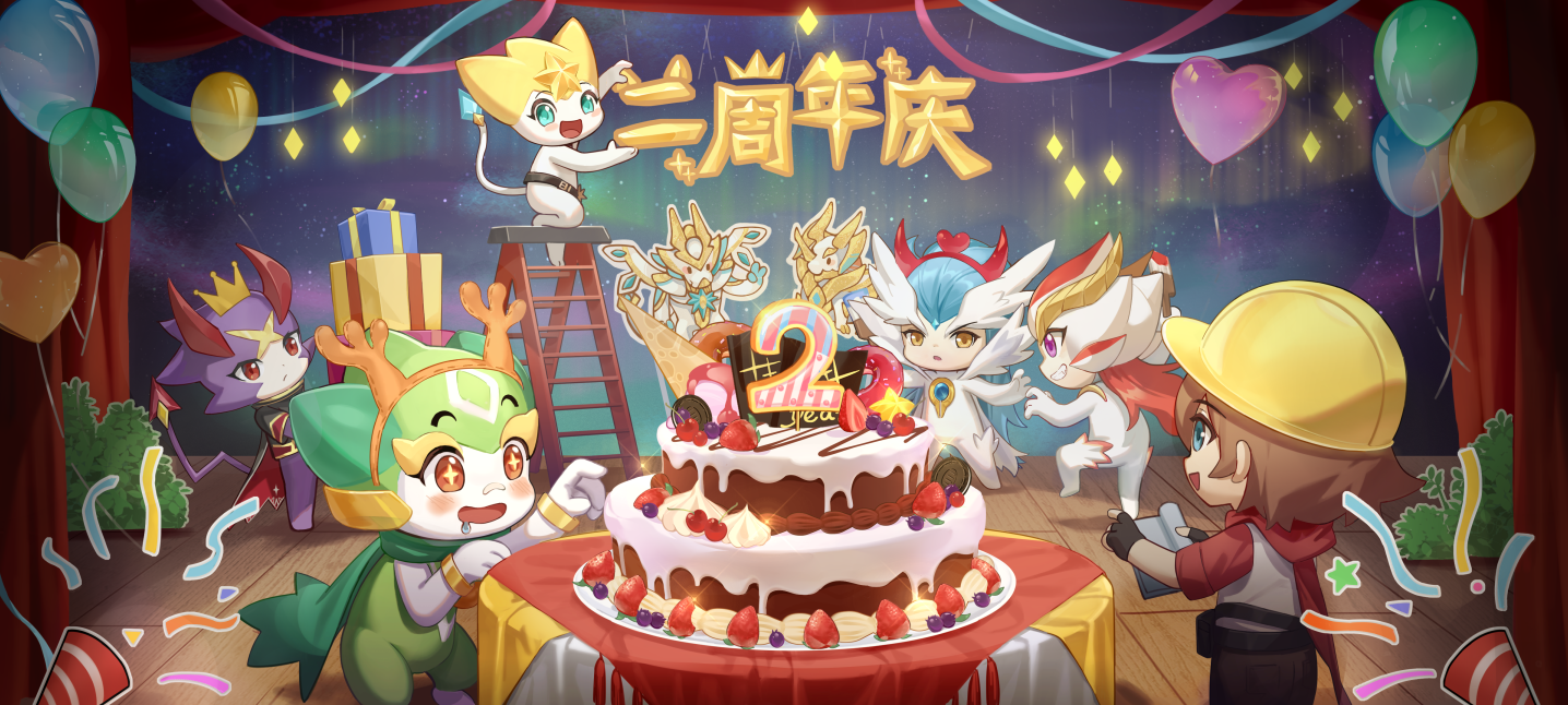 3月31日更新公告-神临曜世，重铸荣光！二周年庆狂欢开启！ 