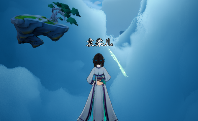 《踏风行》——逍遥踏风行，另类放置修仙