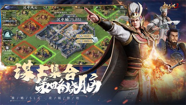 《极无双2》名将精雕还原，无双手游热血上头！