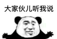 天使吟游诗人，分享身边趣事获超值好礼