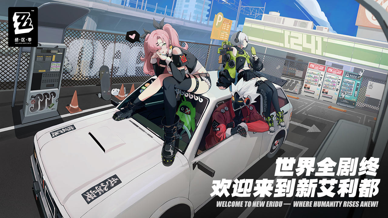 感觉打击感很好
