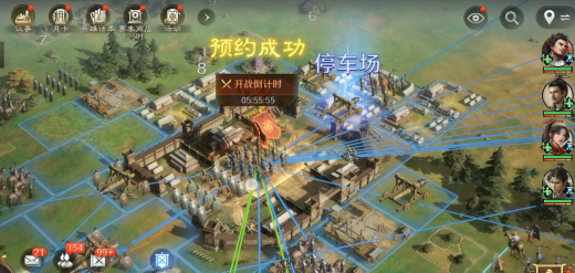 2026适合上班族手游榜单：不影响工作摸鱼休息