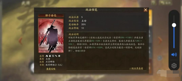 黑科技-伪帝喷火弓，性价比高适合共存