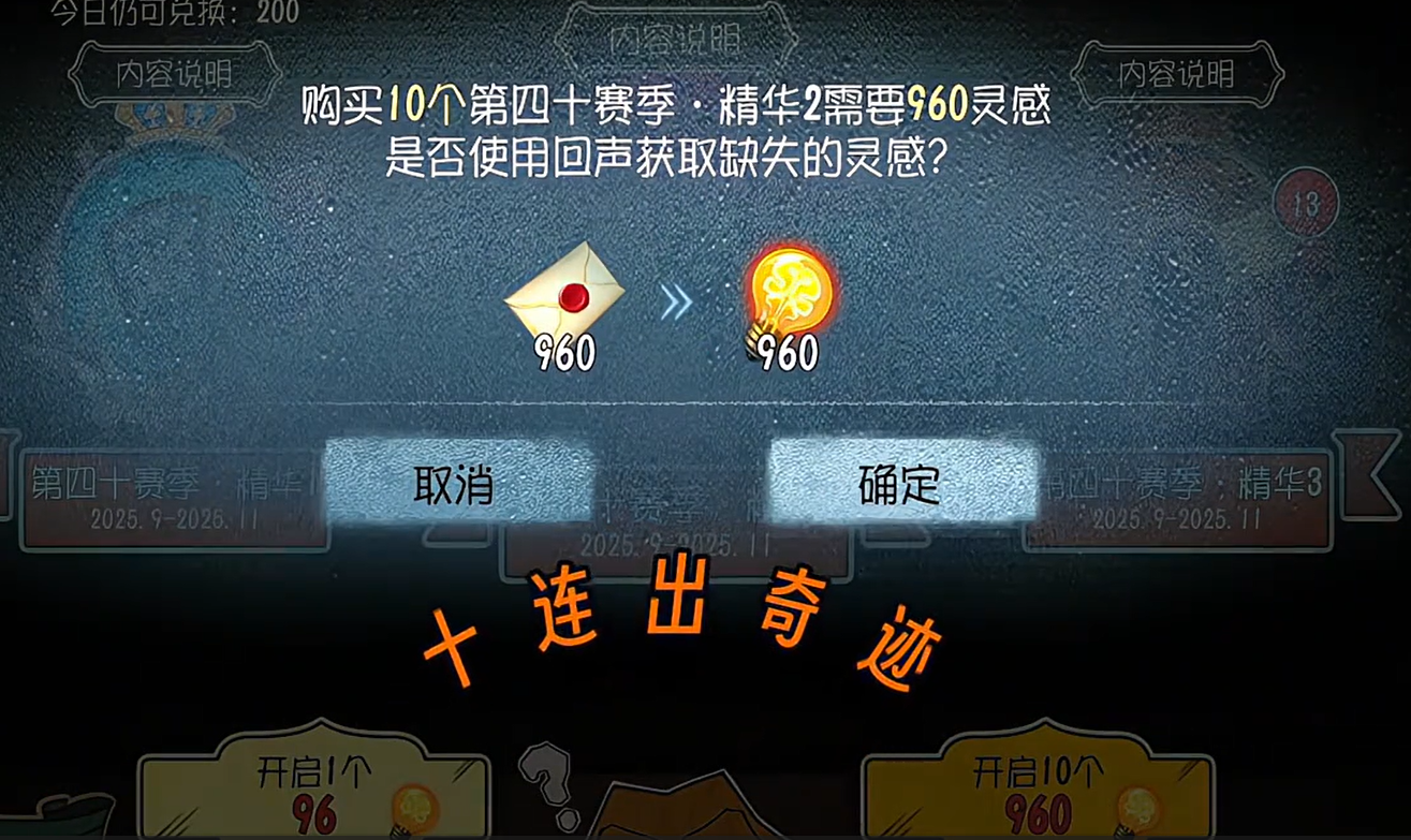 木偶师宝宝！我们有点暧昧了！！