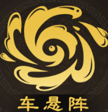 阵容精讲 | 周泰 × 黄盖，T0普攻虎臣枪暴力输出详解