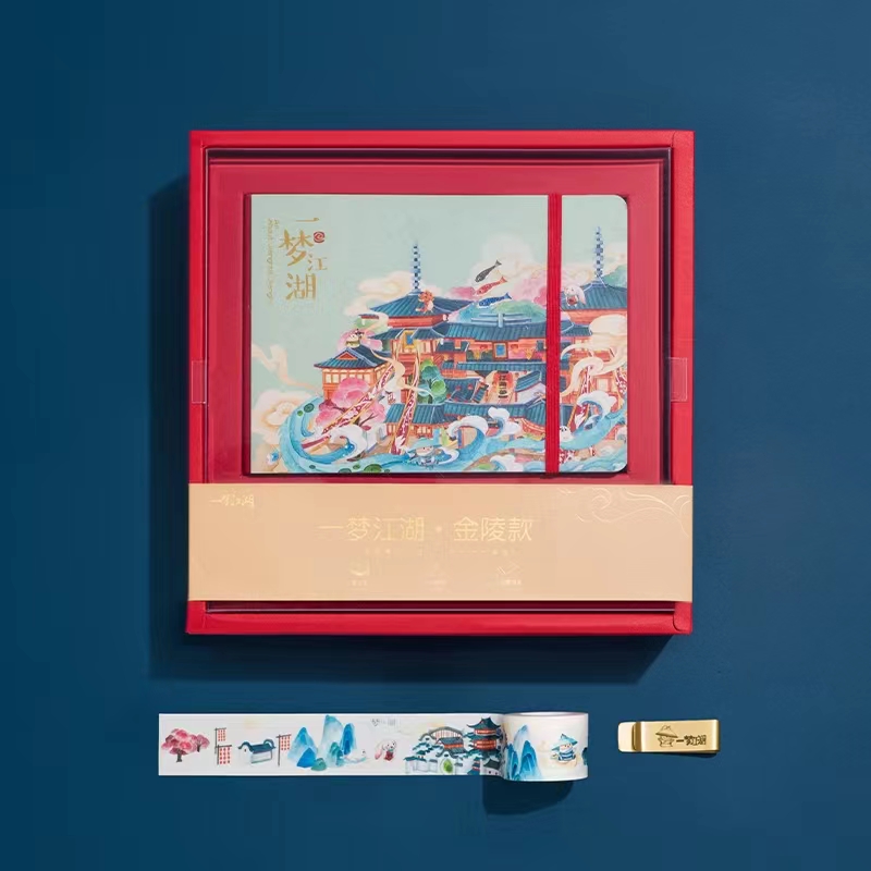 【开奖】五一立夏集，开船晒好礼