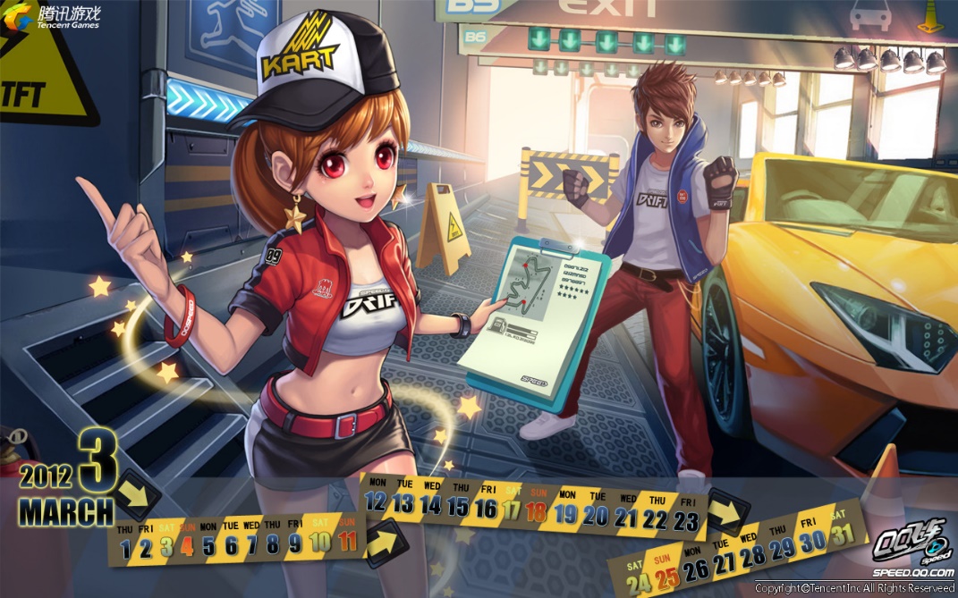 QQ飞车：外观最具创意的摩托车，天府茶影，到底是卖茶还是开车？