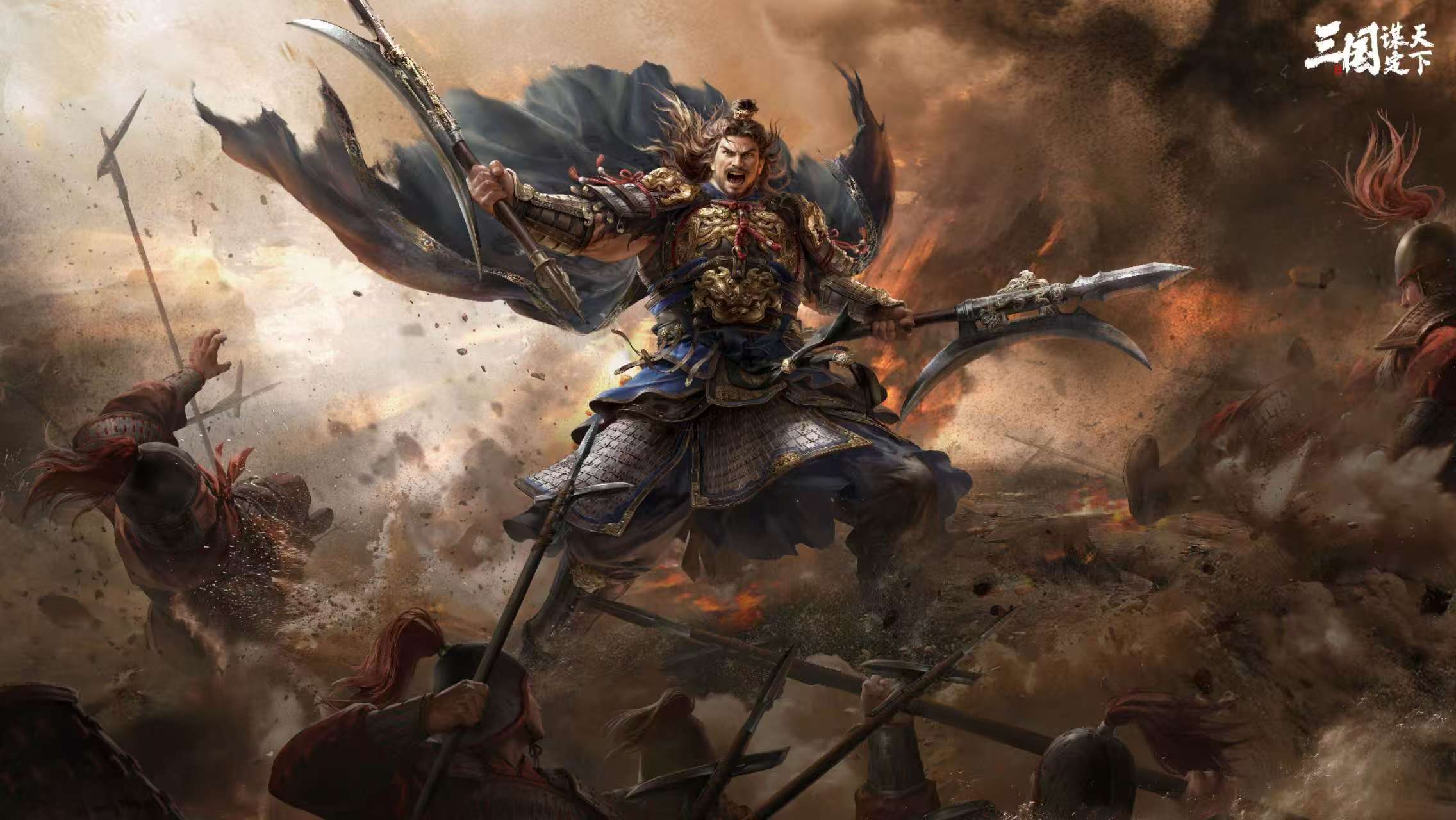 后宫剧退场太揪心 这游戏让你当命运操盘手