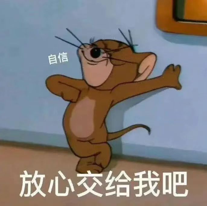 三谋“记录员”：我在游戏里写“三国日记”​