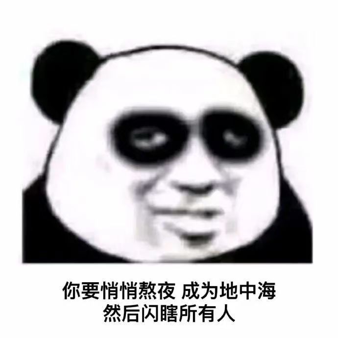 给开发者的建议：新手引导可以更好