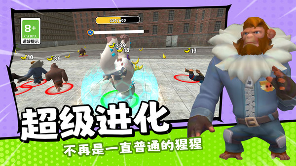 动物王者对决：吞噬进化，萌兽称霸的狂欢战场！