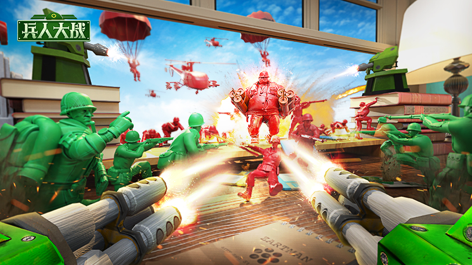 【兵人大战】路遇恶霸不要慌，集团军盟友来帮忙！