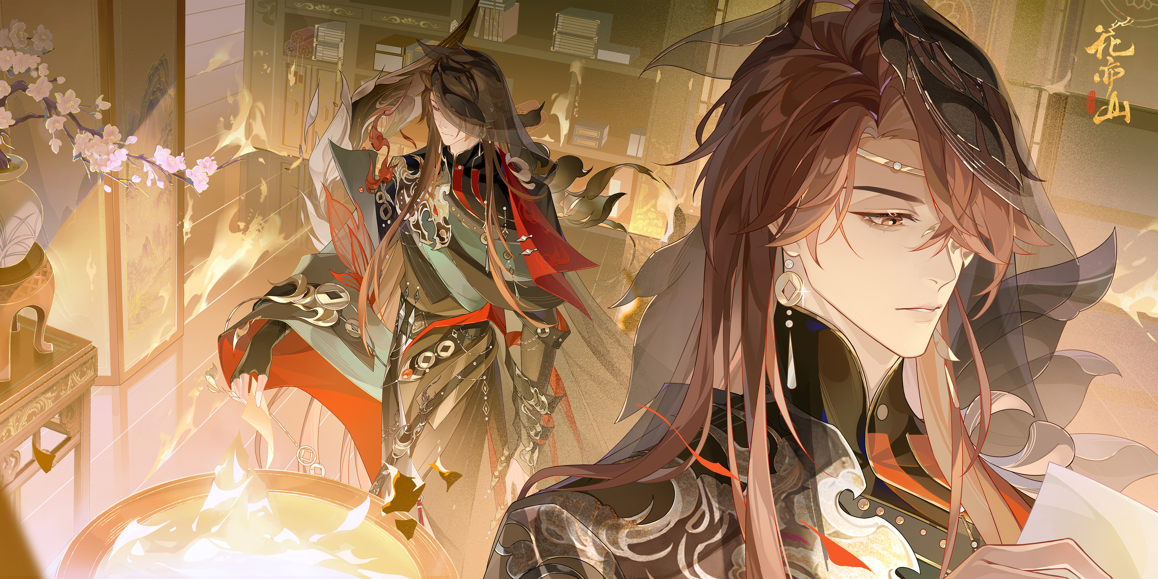 陌路作尘丨壁纸分享