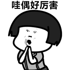 玩家攻略 | 紫虚天书『破军戮阵书』超全用法来啦！
