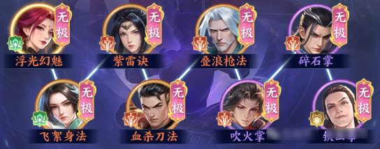 斗者图鉴｜美杜莎养成全指南 T0输出战力飙升