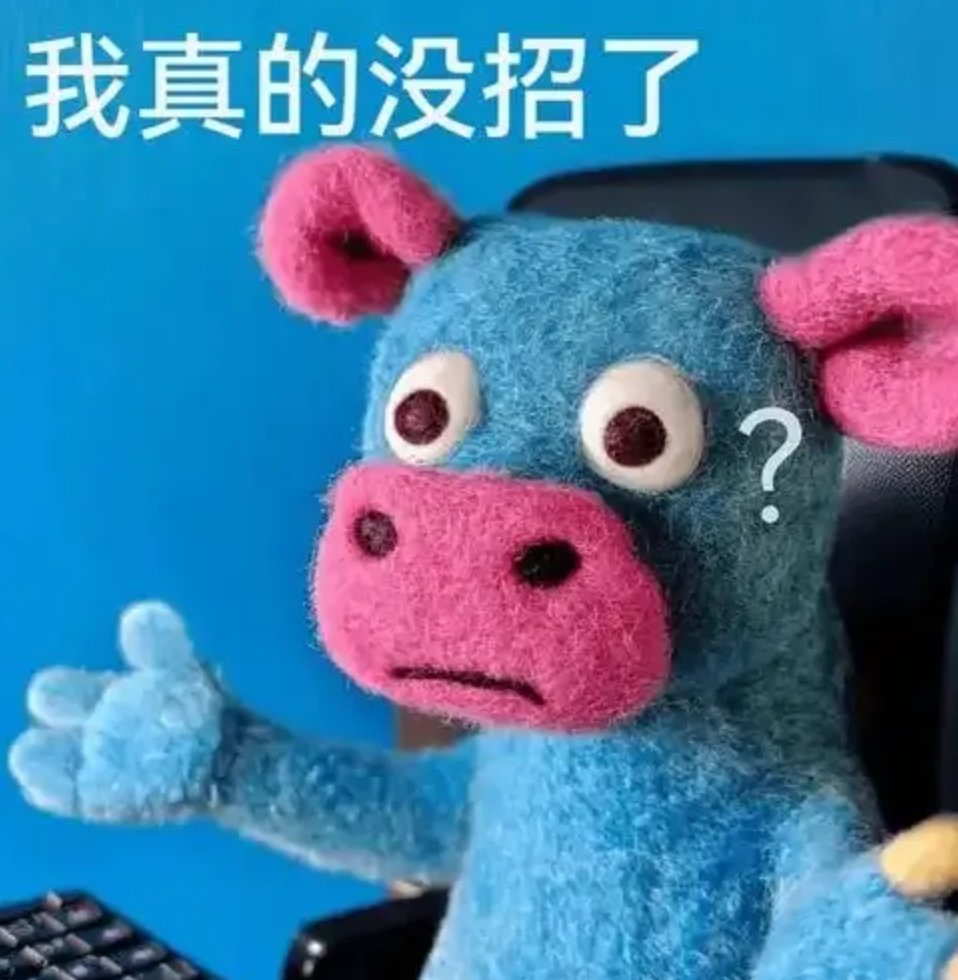 预约攻城这个功能我能吹一年，三谋策划太懂了