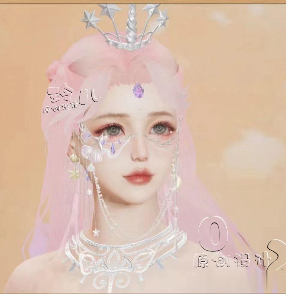 【捏脸分享】【浪漫星色】🎀
