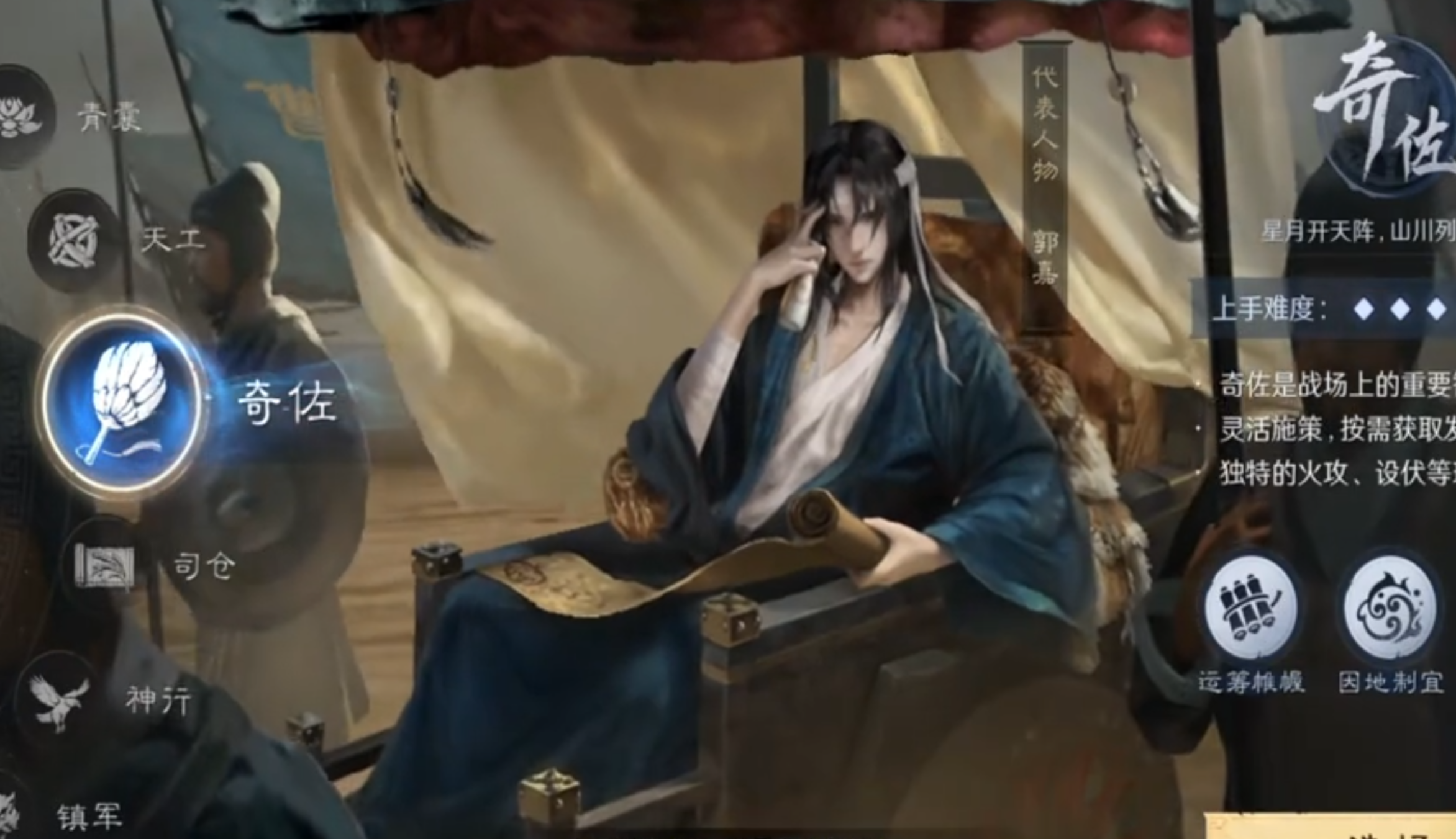 S1新手攻略·必看